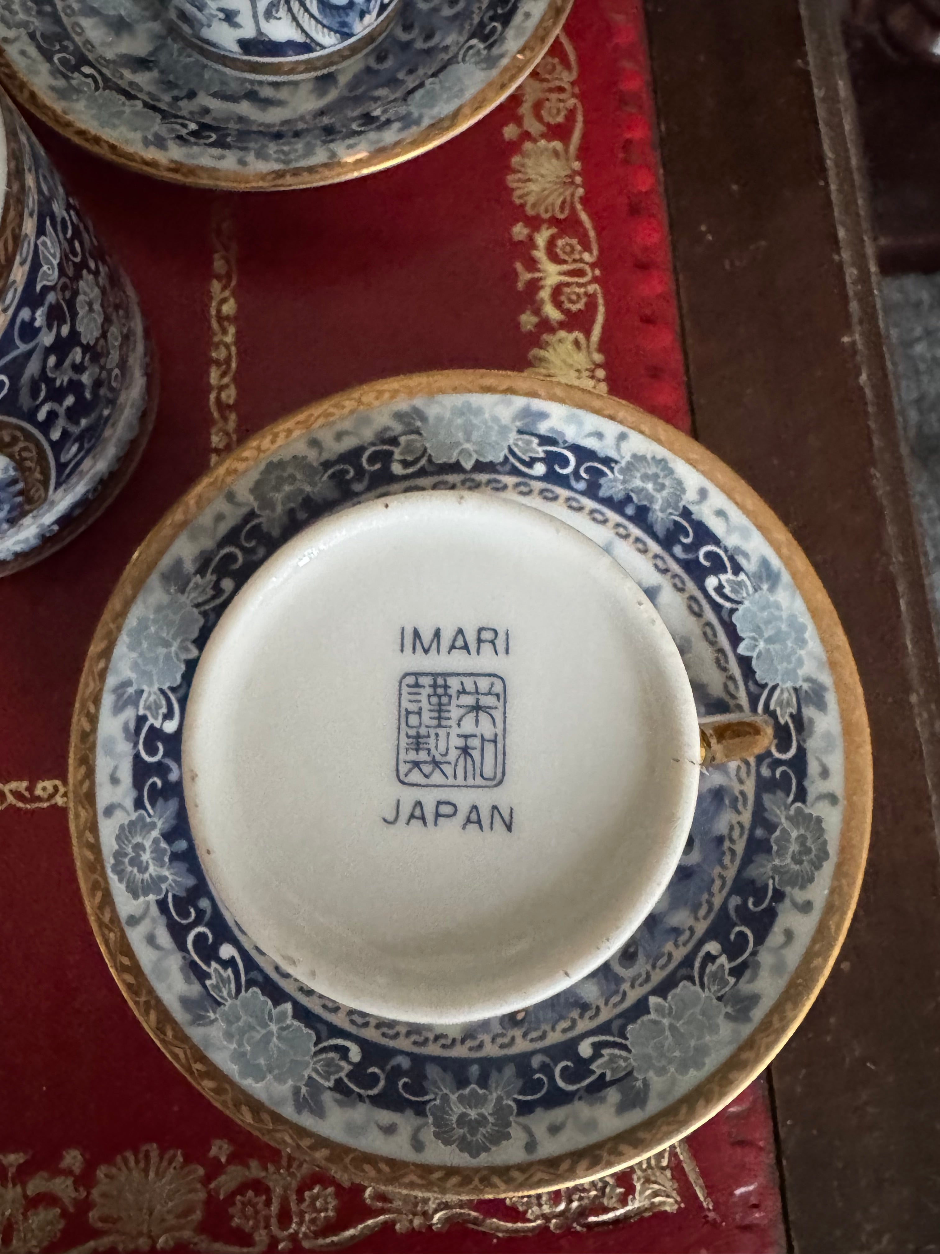 Japanese Imari Arita Peacock Gilded Porcelain 13 Piece Demitasse Coffee Set