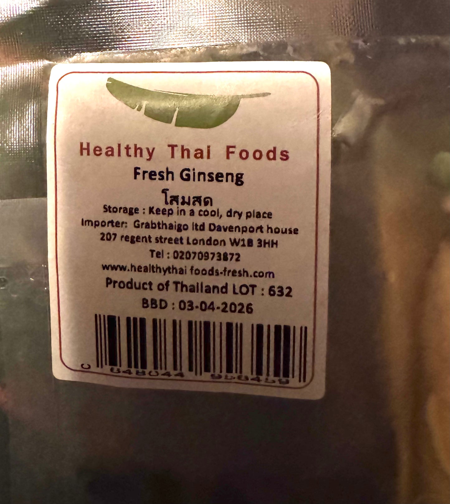 Fresh Ginseng Root (Panax Ginseng)